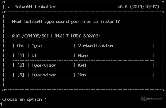 solusvm-master-installation-chose-virtualization.gif